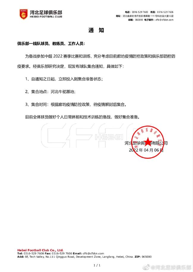 赵继伟15+8+7 丛明晨14+5 林葳24分 辽宁送同曦3连败CBA常规赛，同曦今日迎战辽宁，前者两连败排在联赛第十四位，后者上场比赛则是输给广厦排在第五位。